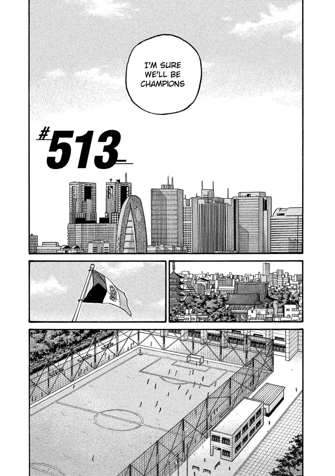 Giant Killing Chapter 513 6